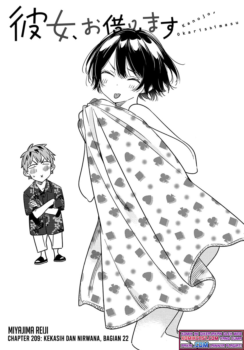 Kanojo, Okarishimasu Chapter 209