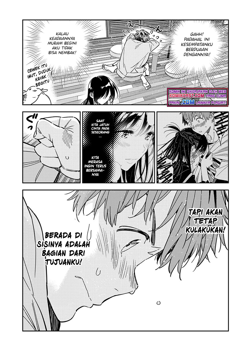 Kanojo, Okarishimasu Chapter 209