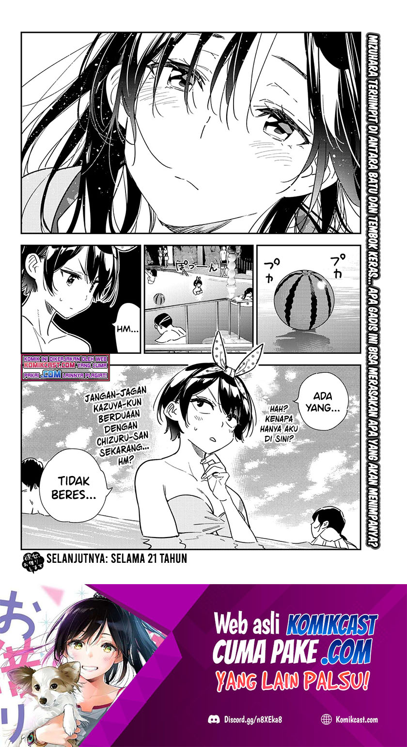 Kanojo, Okarishimasu Chapter 209