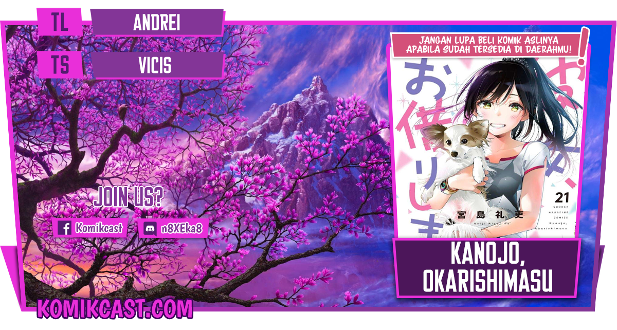 Kanojo, Okarishimasu Chapter 210