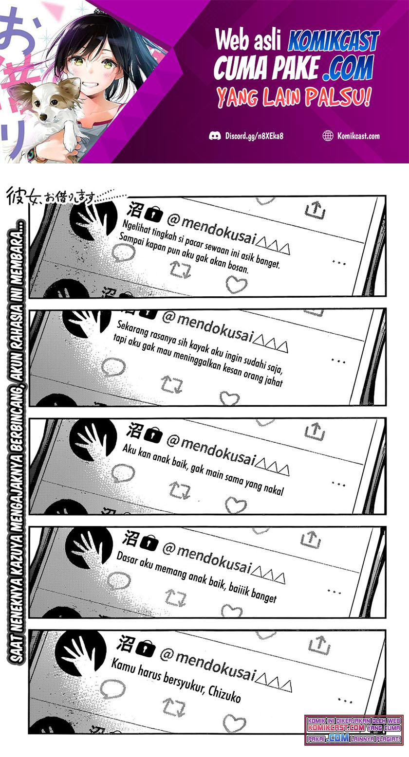 Kanojo, Okarishimasu Chapter 210