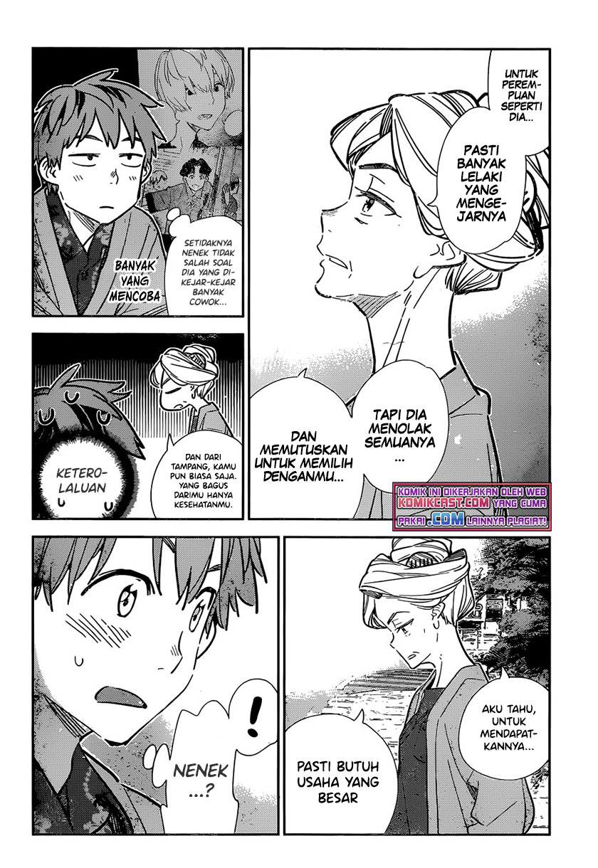 Kanojo, Okarishimasu Chapter 210