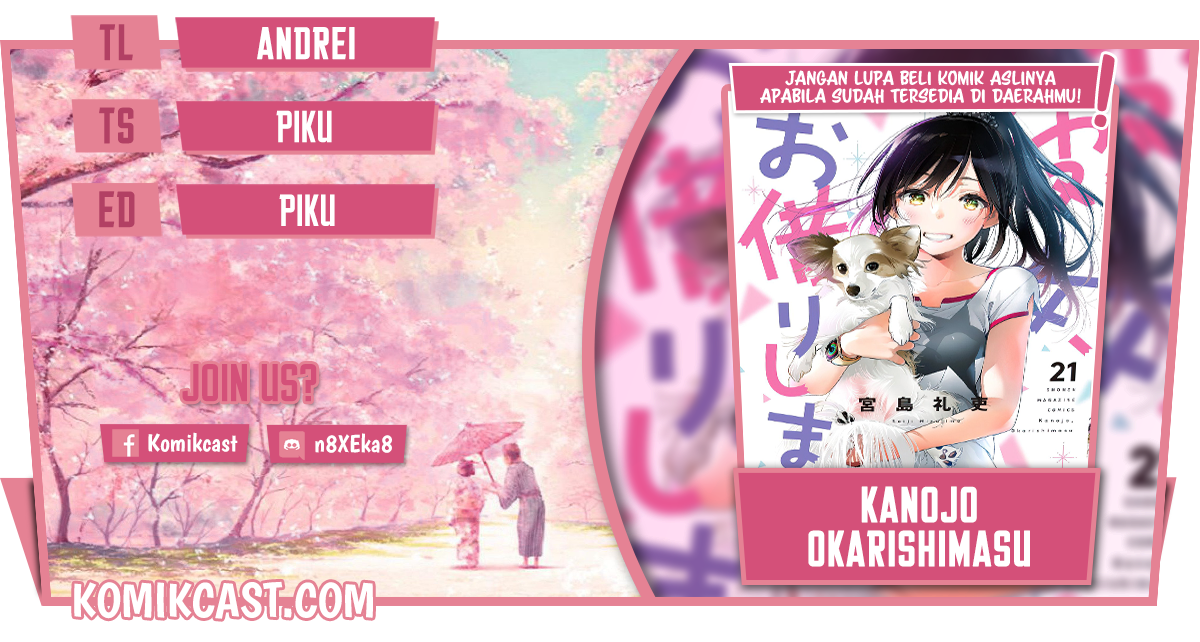 Kanojo, Okarishimasu Chapter 213