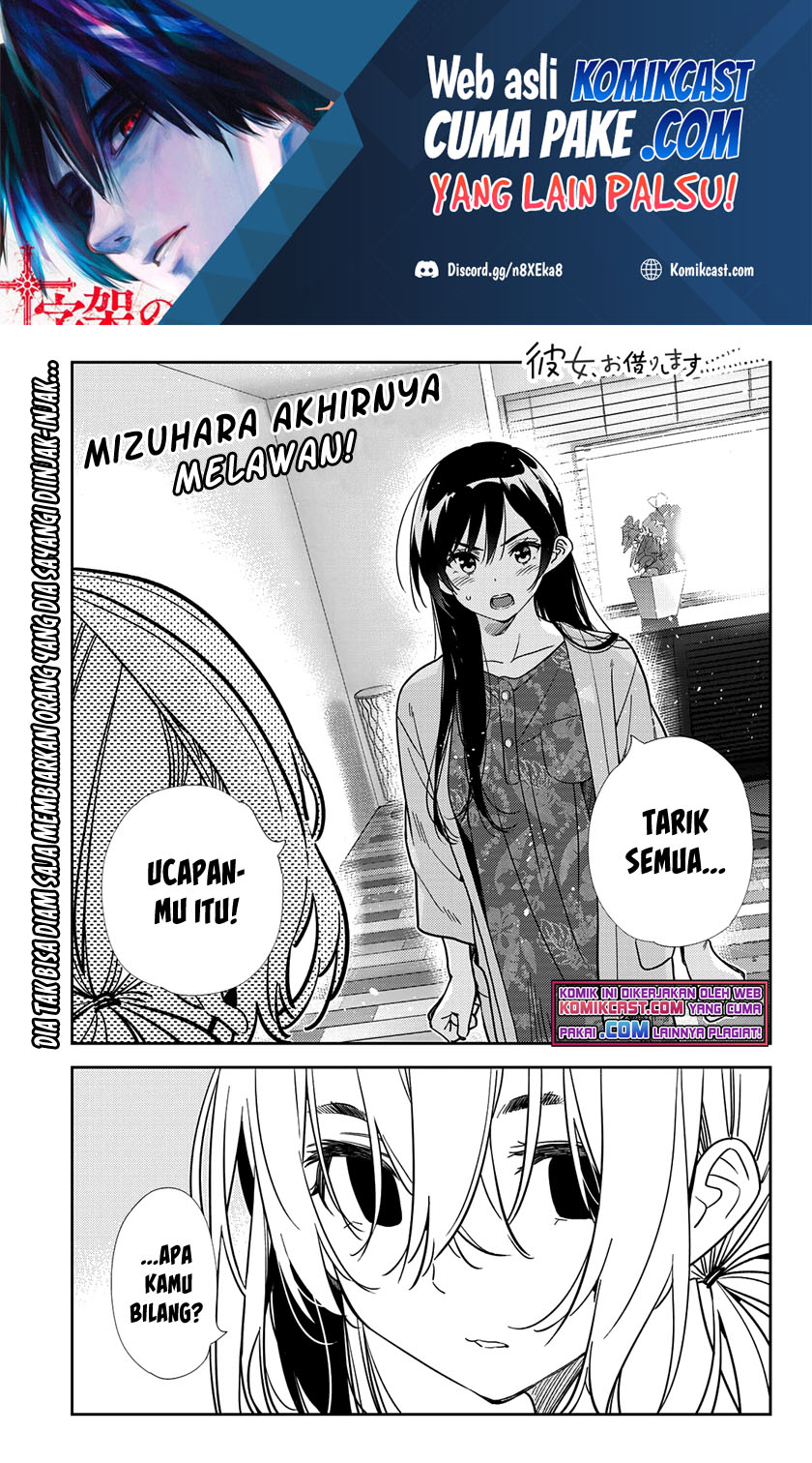 Kanojo, Okarishimasu Chapter 217