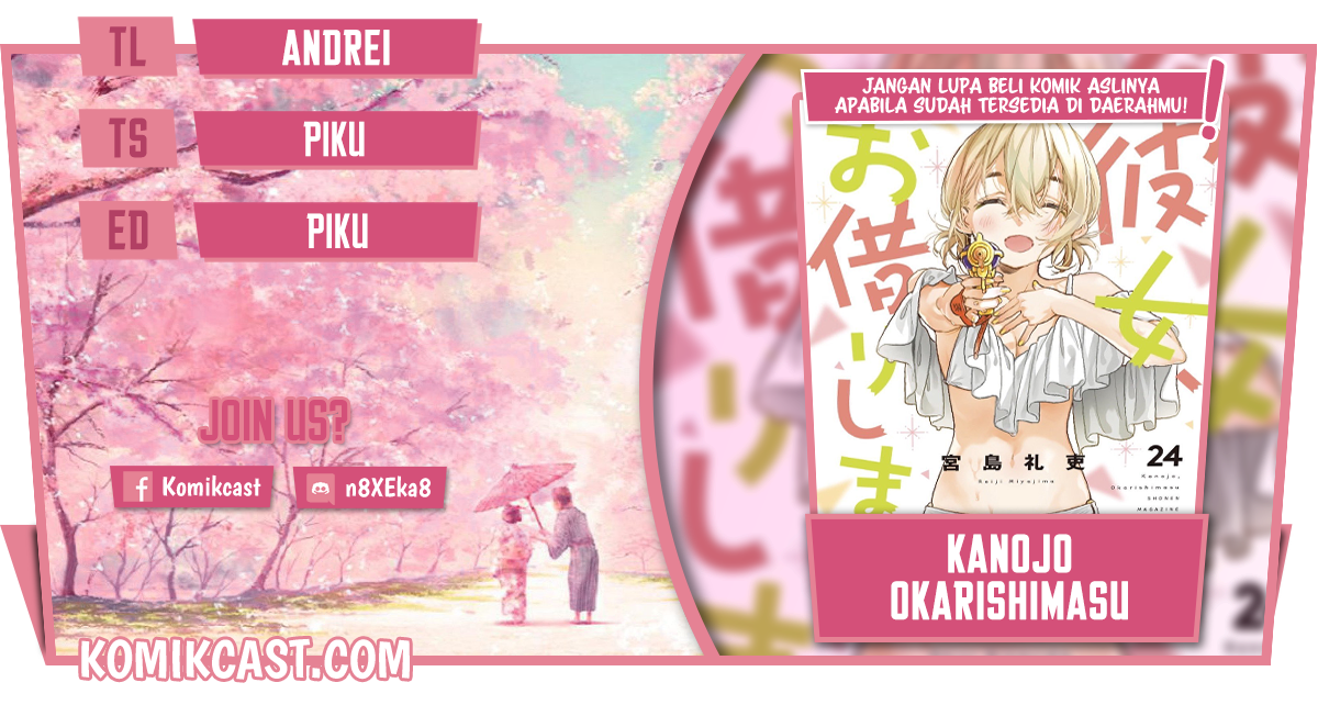 Kanojo, Okarishimasu Chapter 218