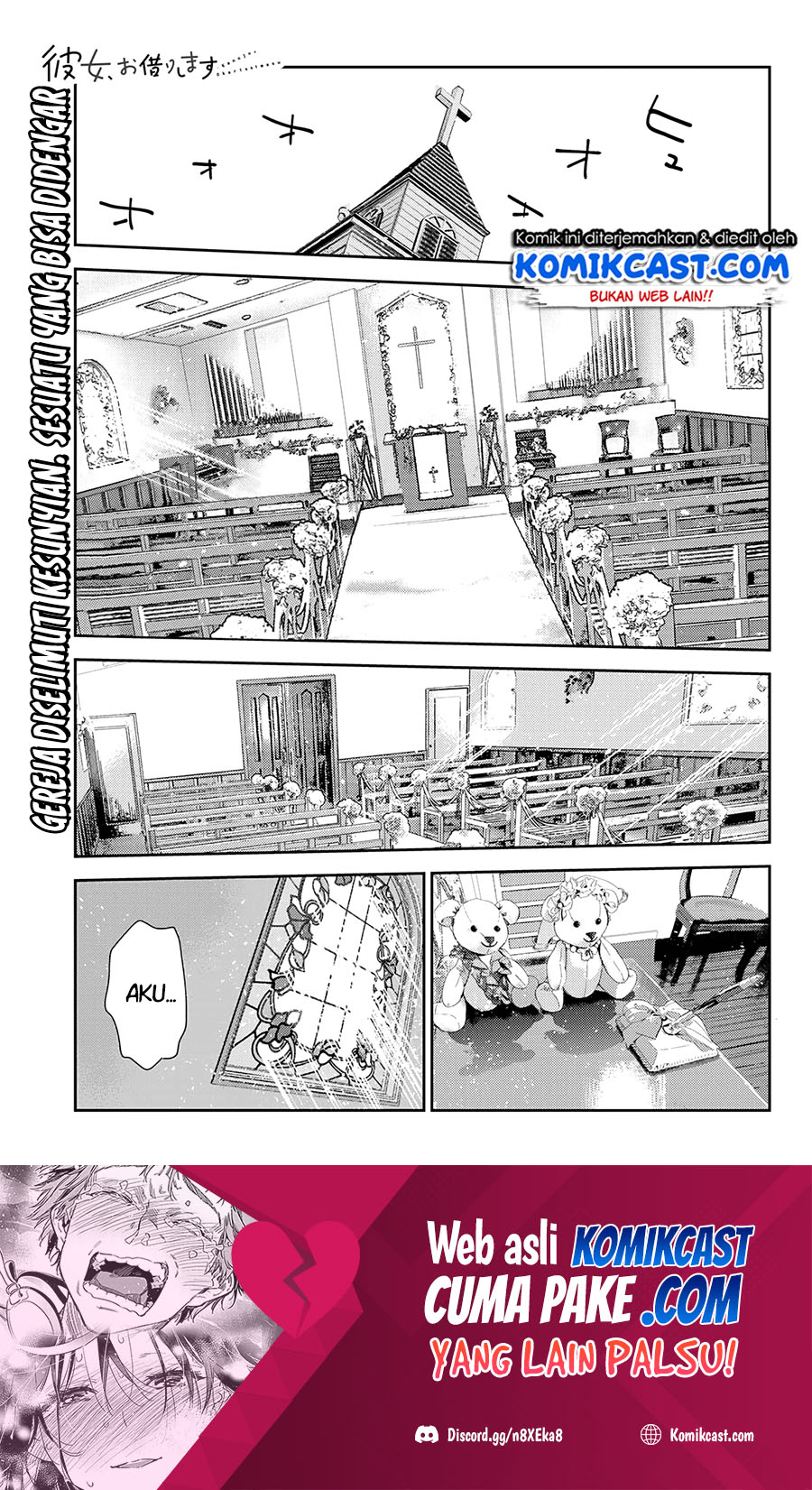 Kanojo, Okarishimasu Chapter 218