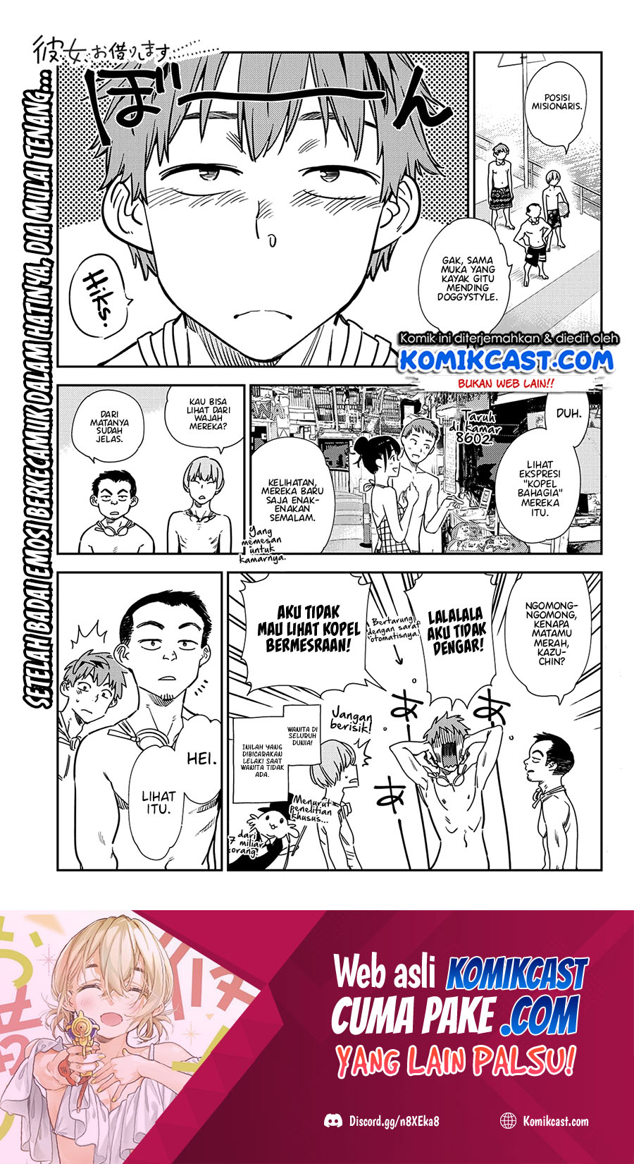 Kanojo, Okarishimasu Chapter 219