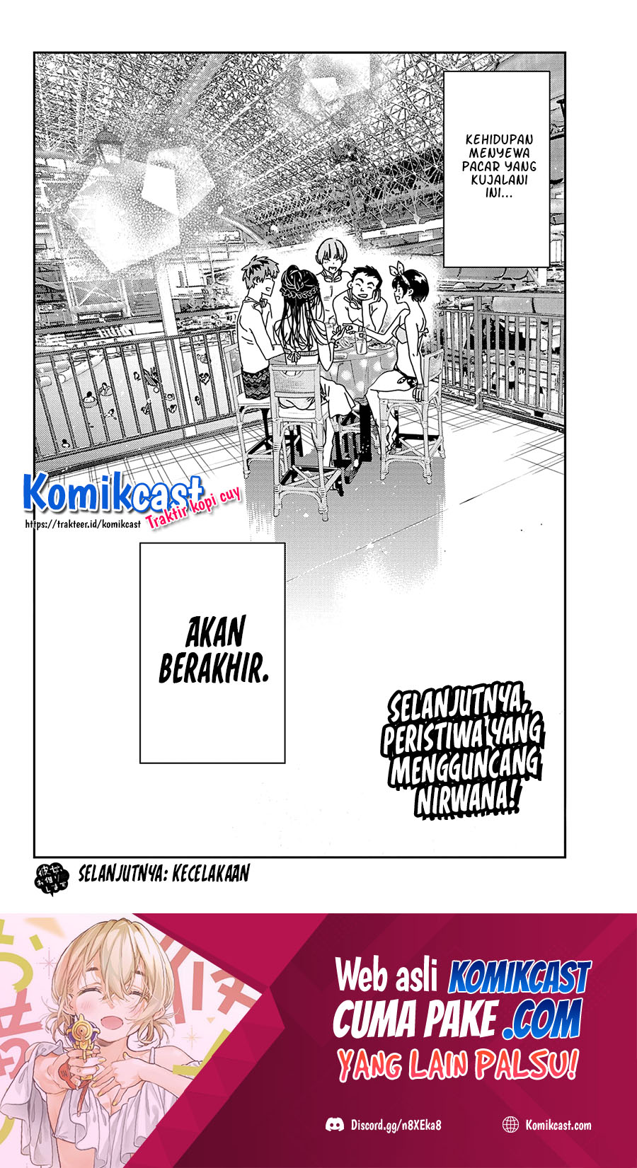 Kanojo, Okarishimasu Chapter 219