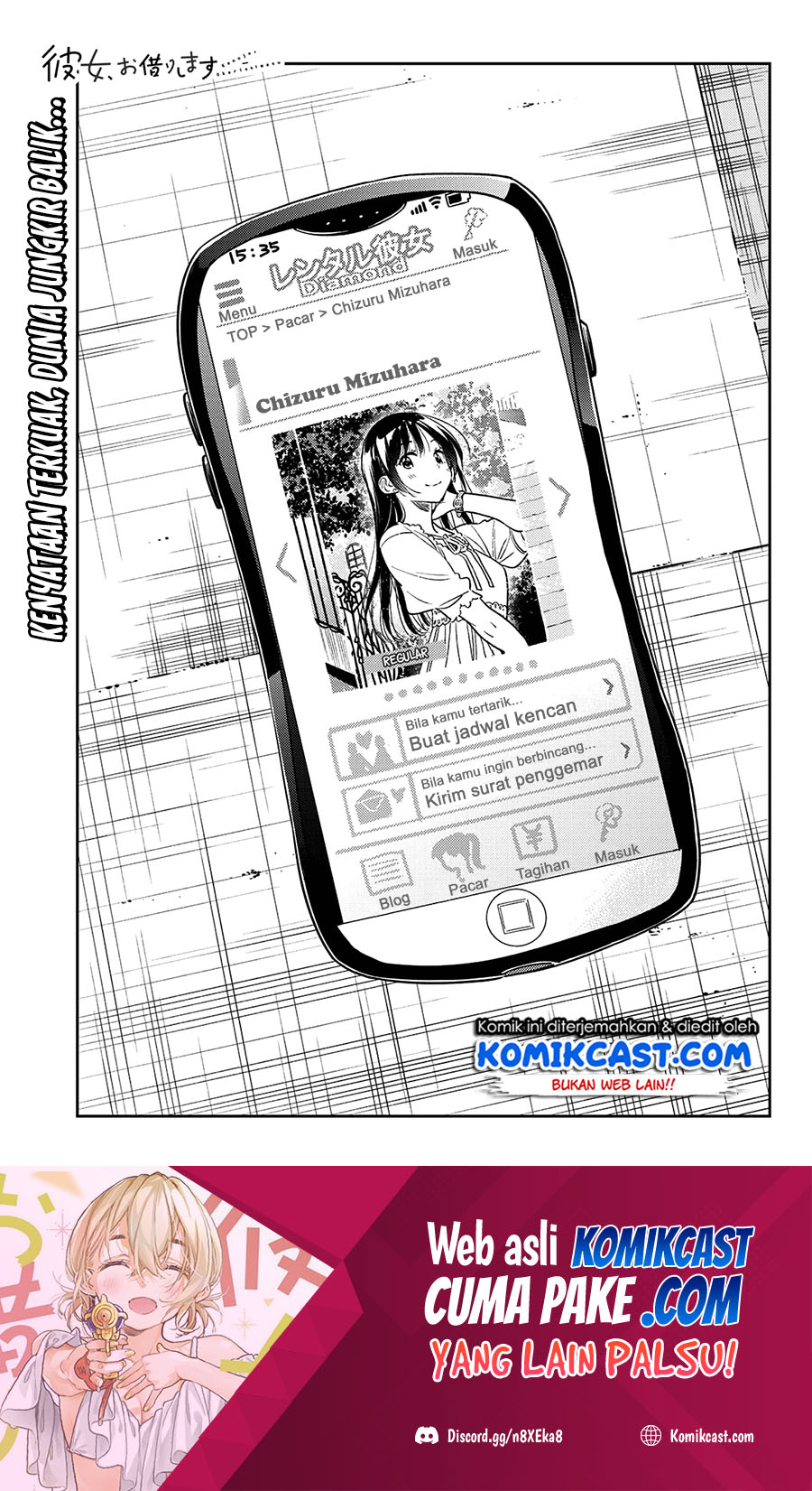 Kanojo, Okarishimasu Chapter 221