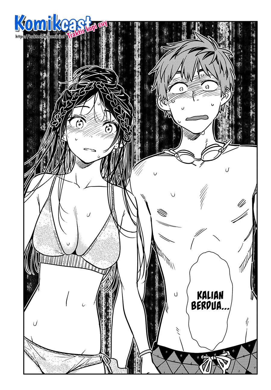Kanojo, Okarishimasu Chapter 221