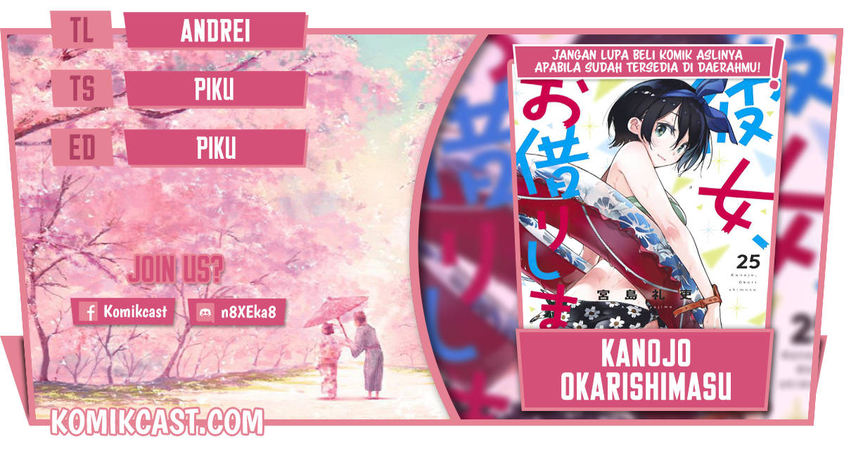 Kanojo, Okarishimasu Chapter 224