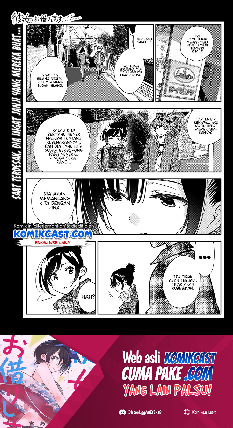 Kanojo, Okarishimasu Chapter 224