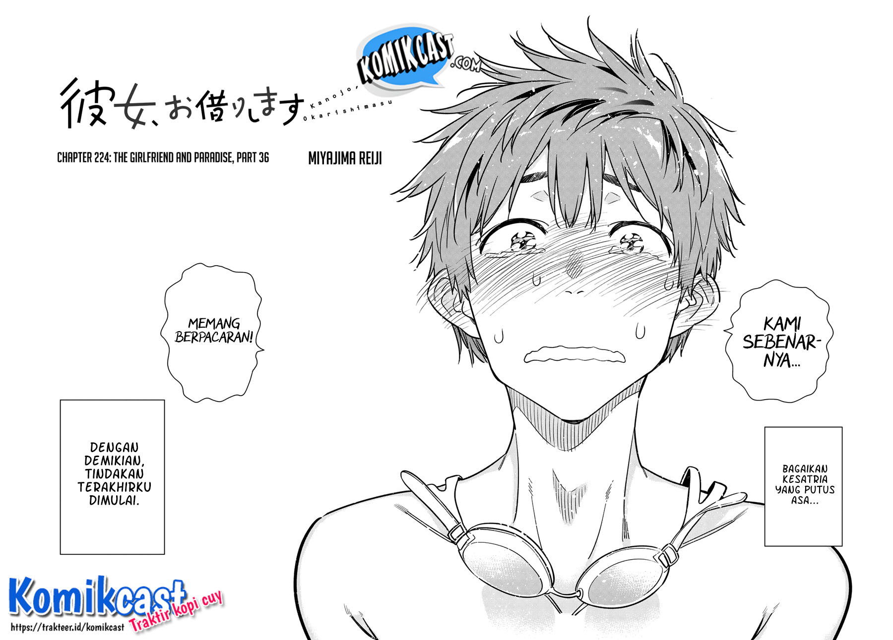 Kanojo, Okarishimasu Chapter 224