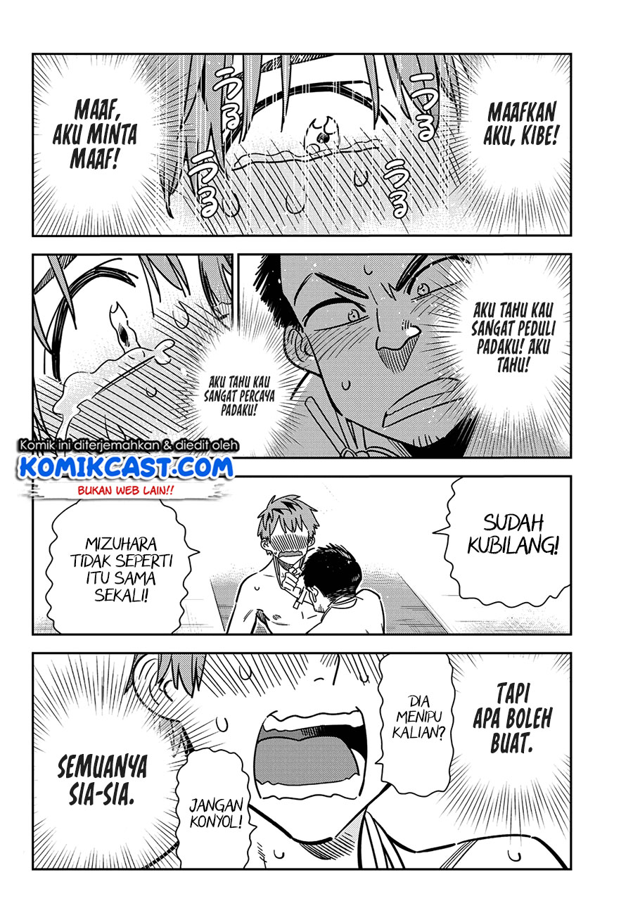 Kanojo, Okarishimasu Chapter 224