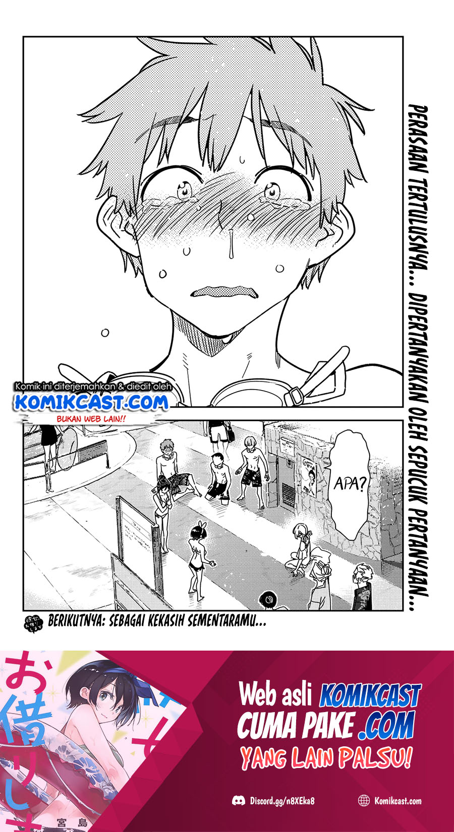 Kanojo, Okarishimasu Chapter 224