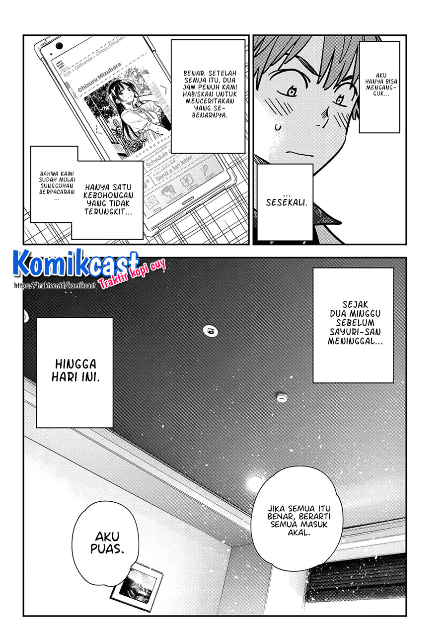 Kanojo, Okarishimasu Chapter 228