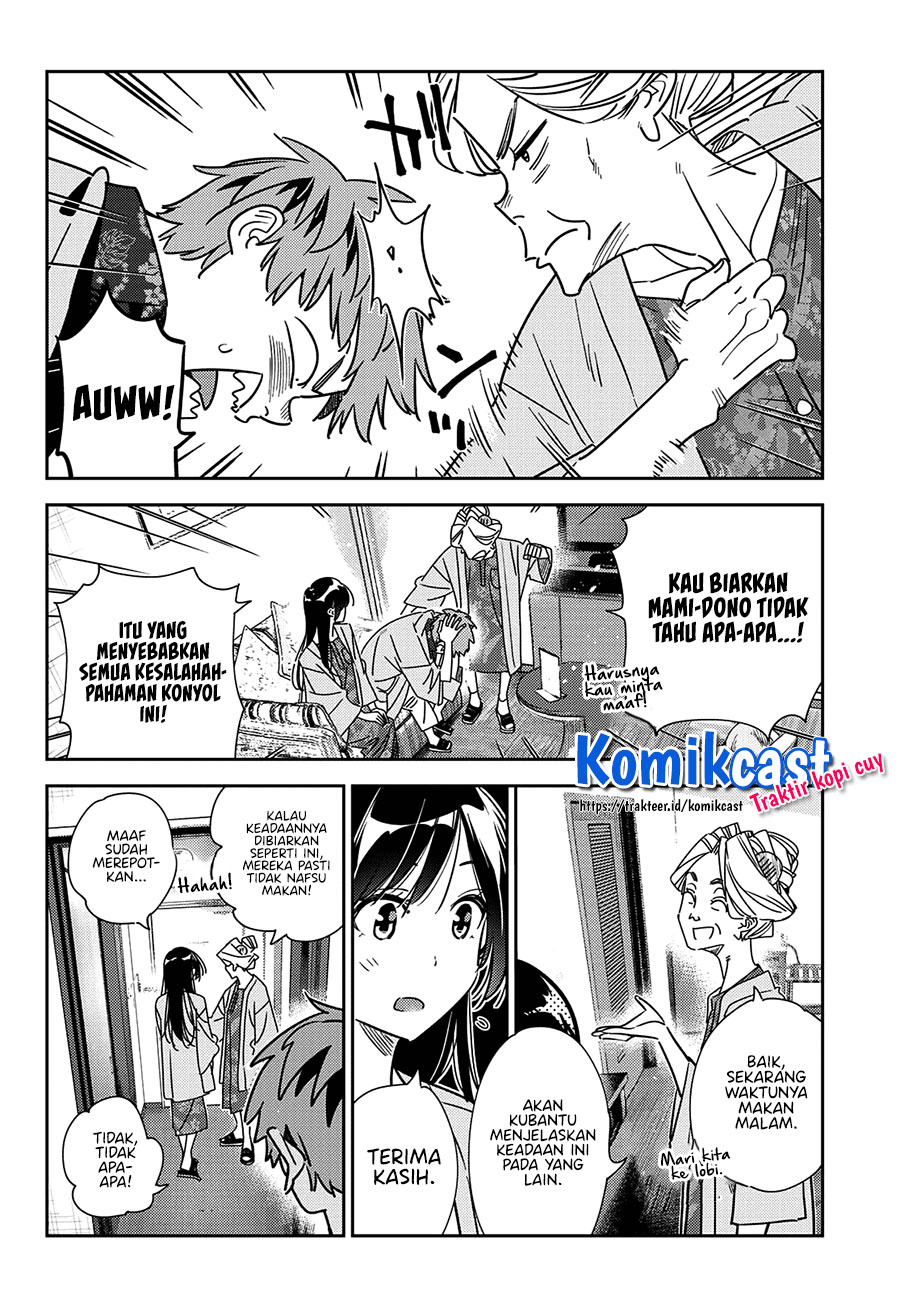 Kanojo, Okarishimasu Chapter 228