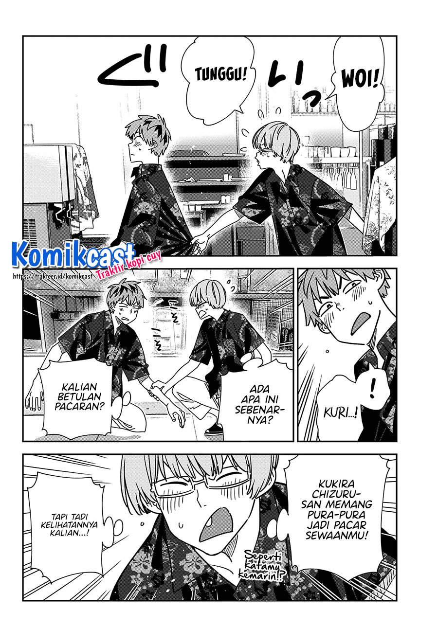 Kanojo, Okarishimasu Chapter 229