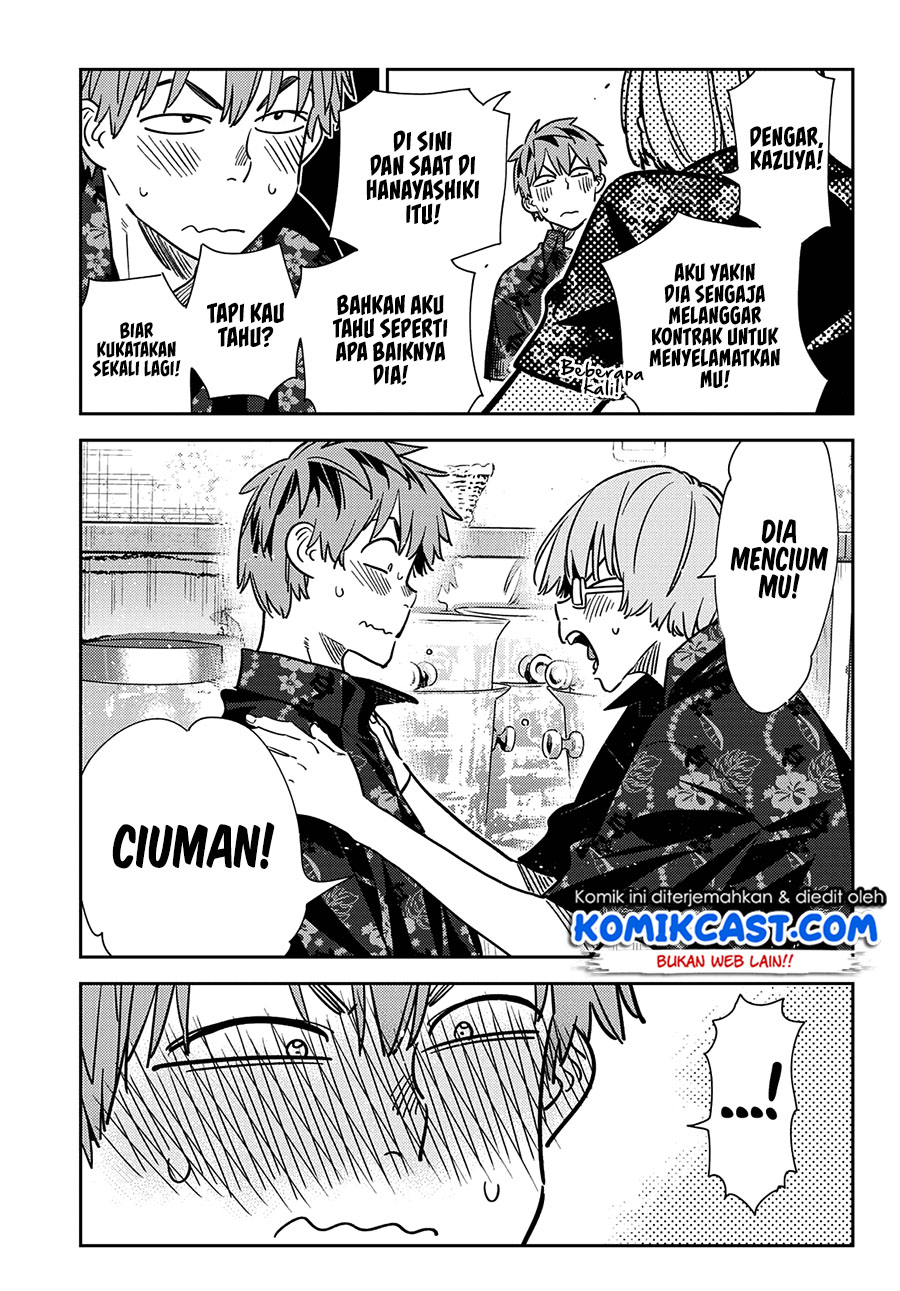 Kanojo, Okarishimasu Chapter 229