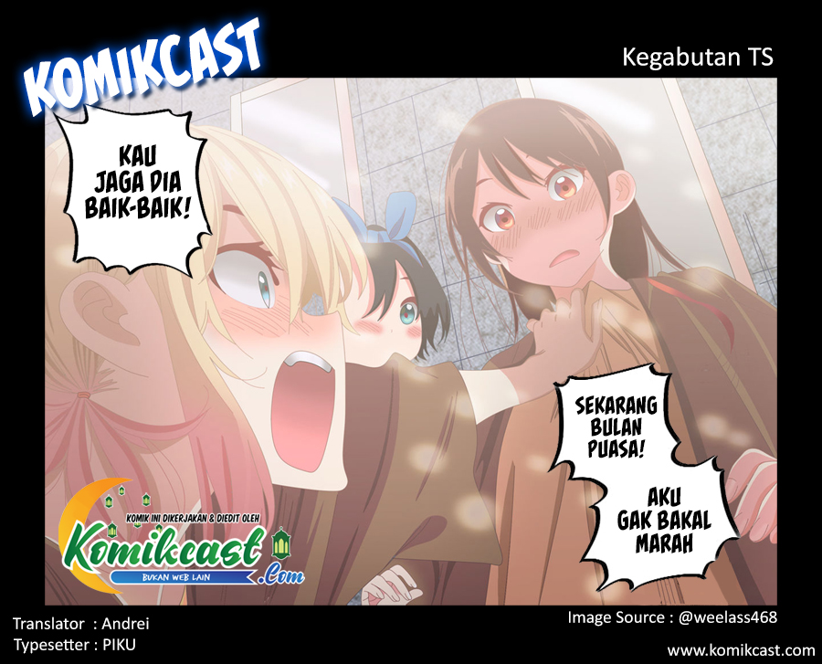 Kanojo, Okarishimasu Chapter 229