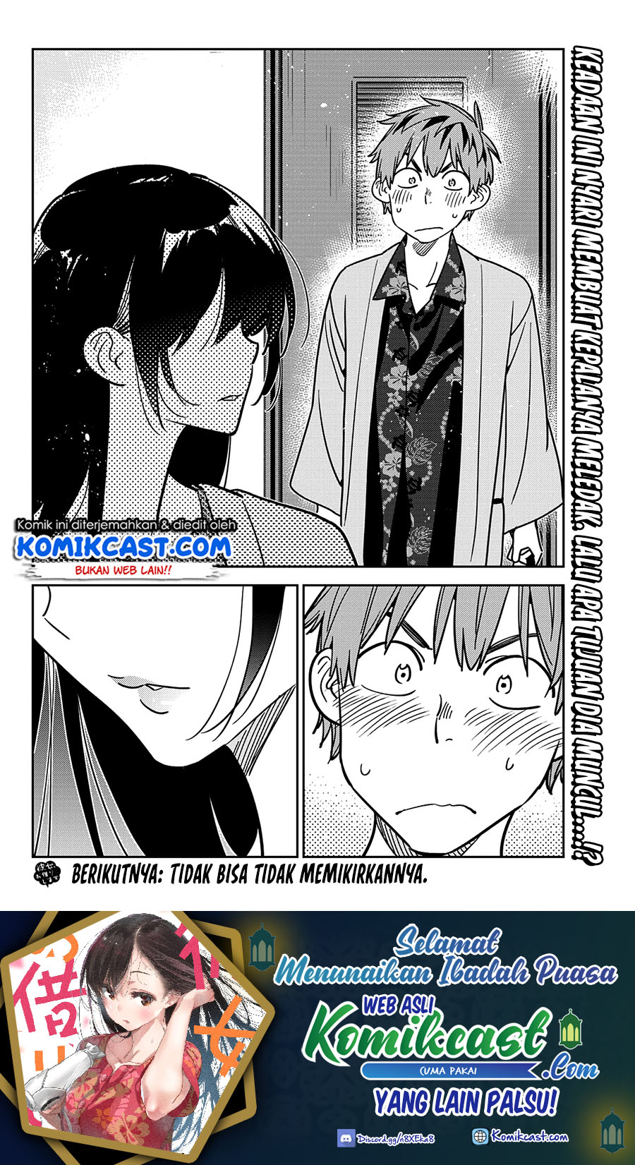 Kanojo, Okarishimasu Chapter 230