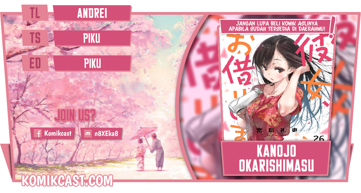 Kanojo, Okarishimasu Chapter 231