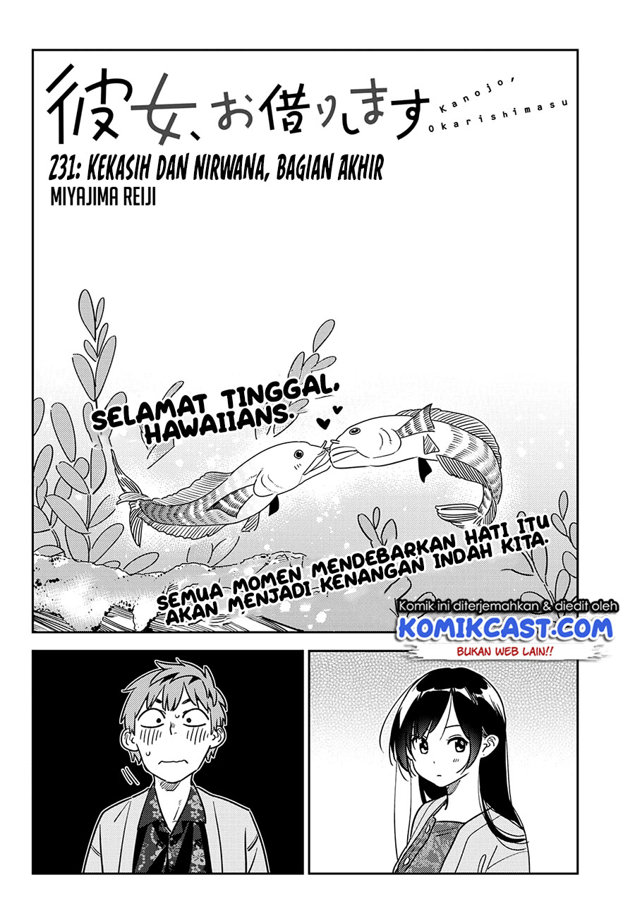 Kanojo, Okarishimasu Chapter 231