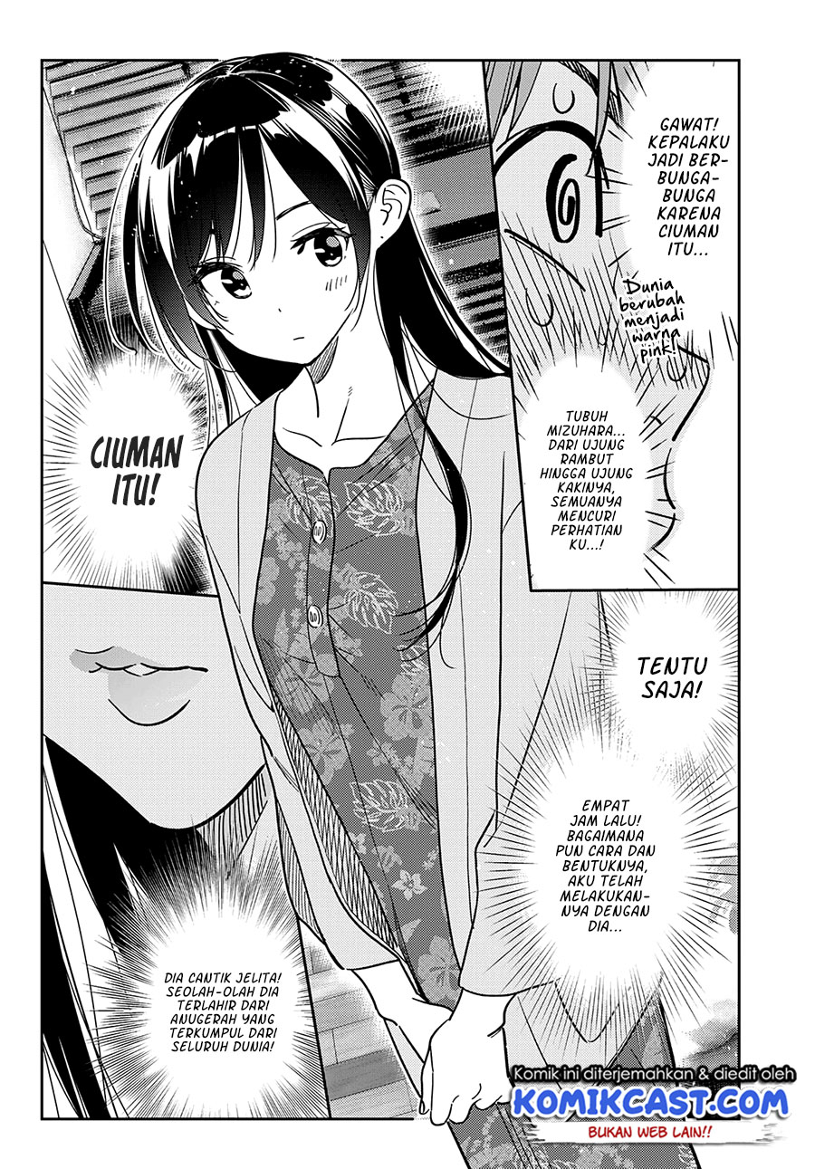 Kanojo, Okarishimasu Chapter 231