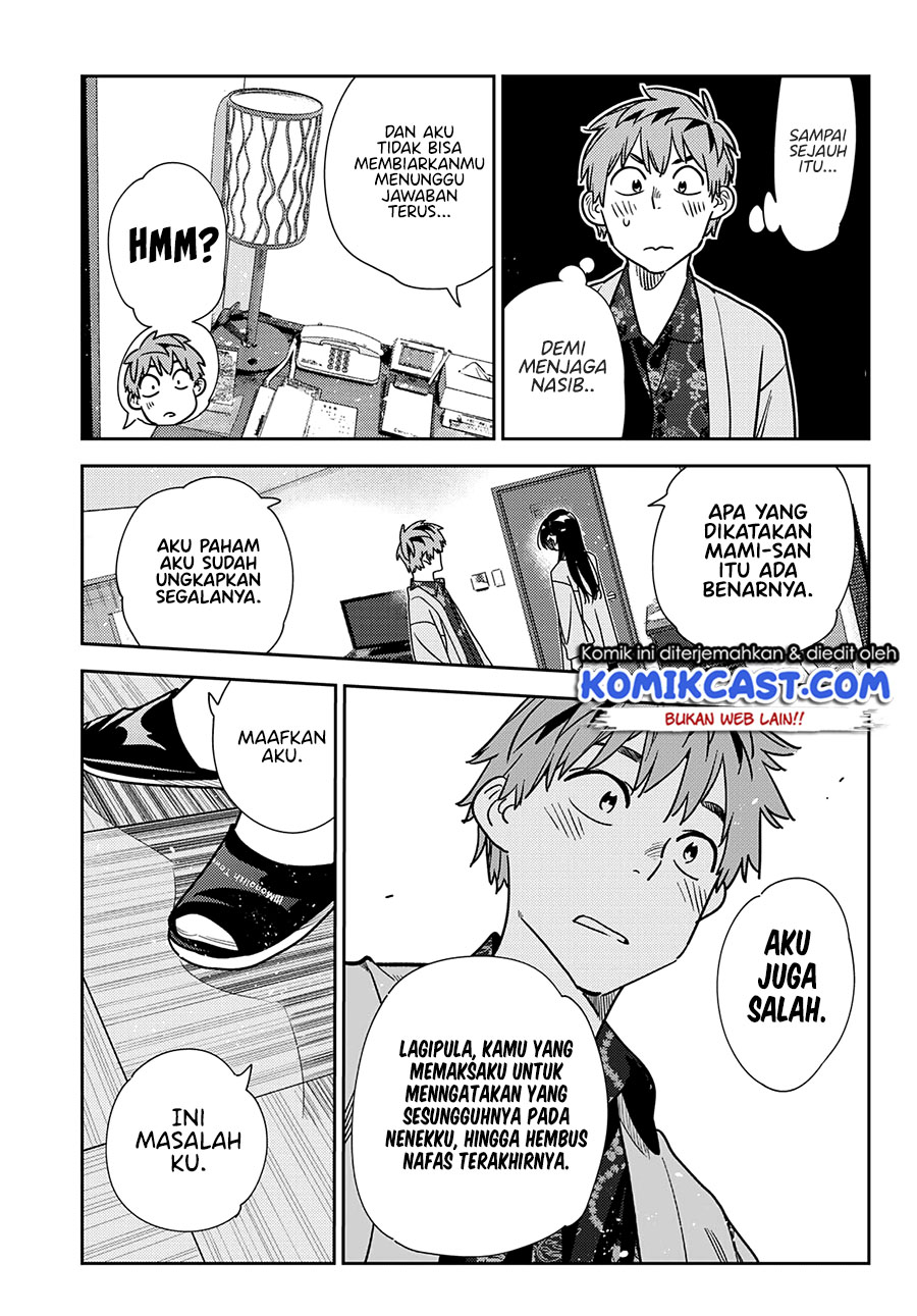Kanojo, Okarishimasu Chapter 231