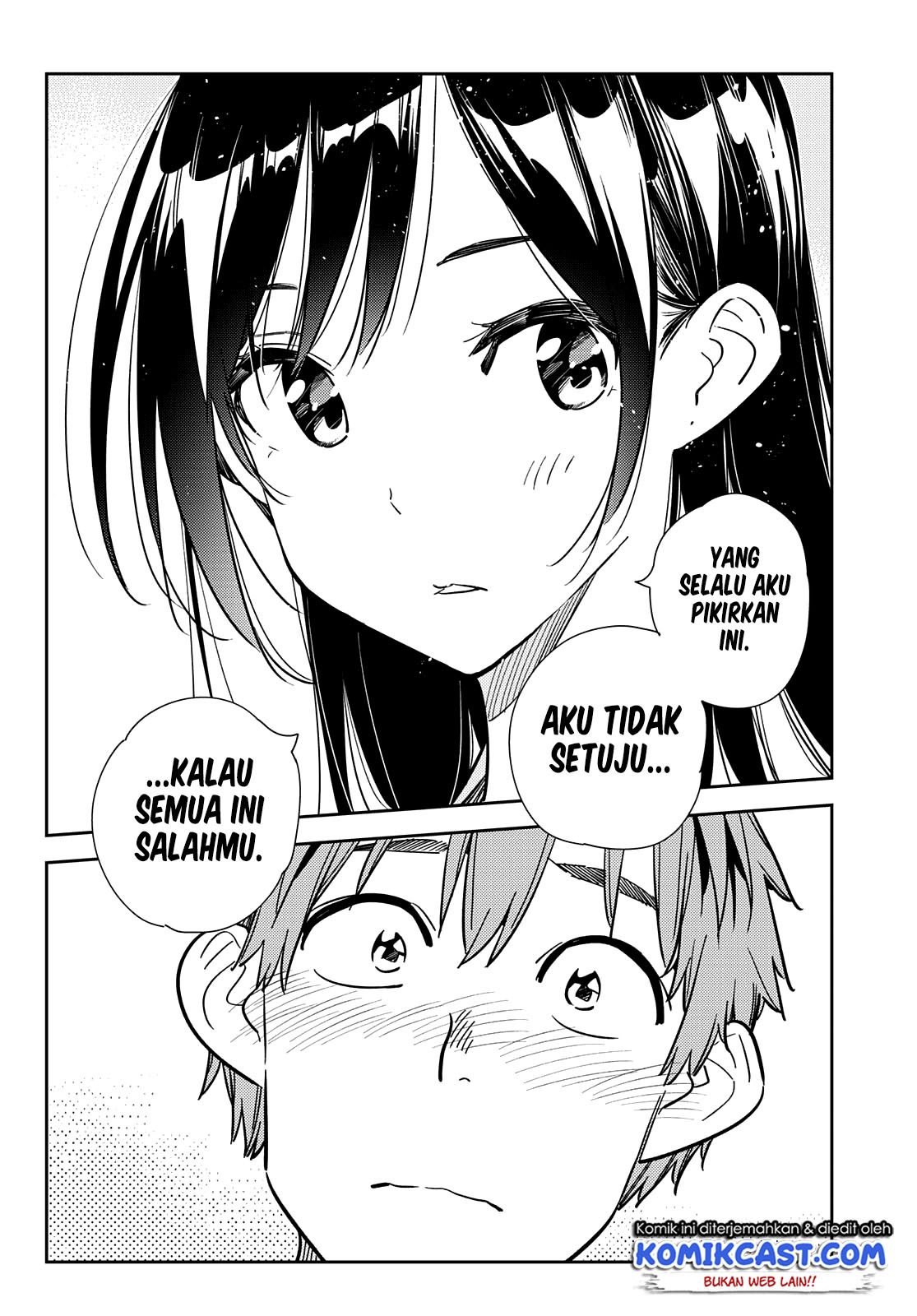 Kanojo, Okarishimasu Chapter 231