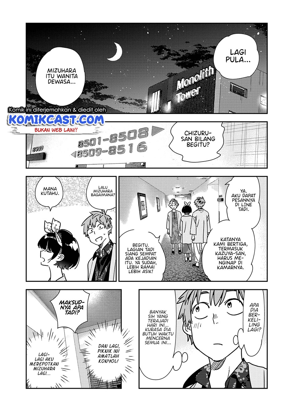 Kanojo, Okarishimasu Chapter 231