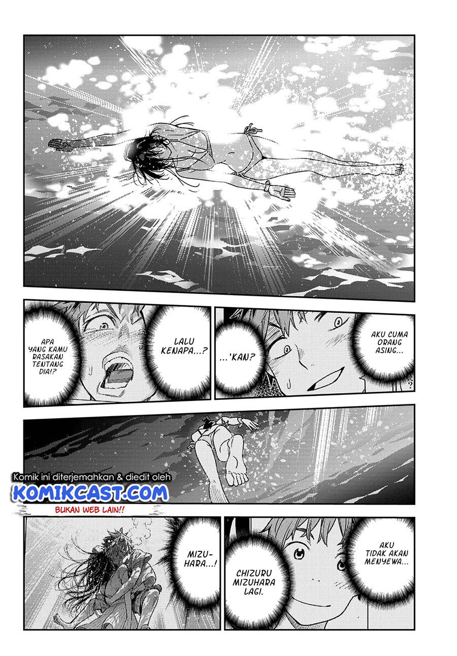 Kanojo, Okarishimasu Chapter 231