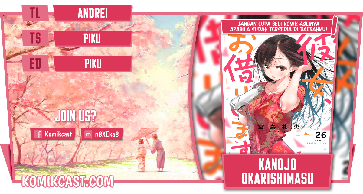 Kanojo, Okarishimasu Chapter 232