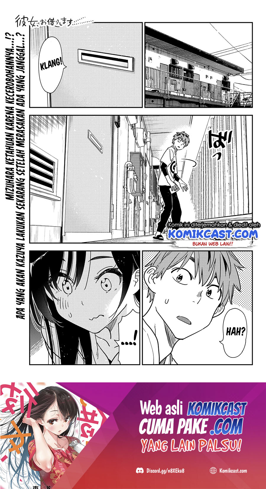 Kanojo, Okarishimasu Chapter 233