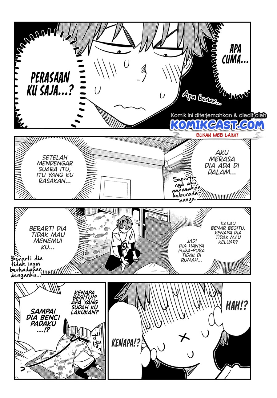 Kanojo, Okarishimasu Chapter 233