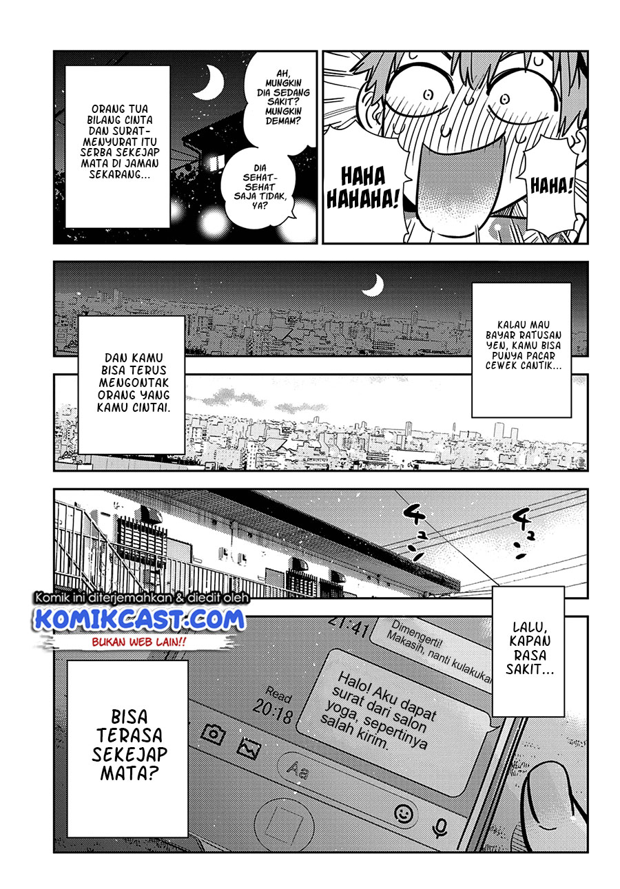 Kanojo, Okarishimasu Chapter 233