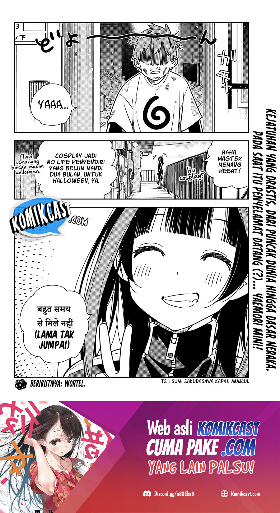 Kanojo, Okarishimasu Chapter 233