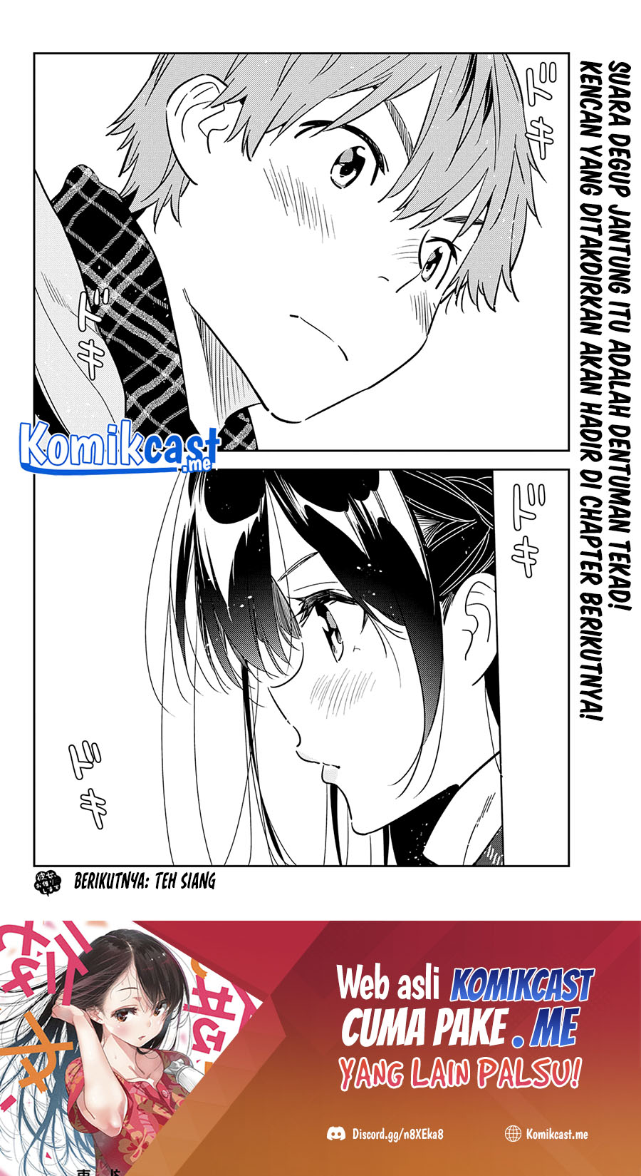 Kanojo, Okarishimasu Chapter 236