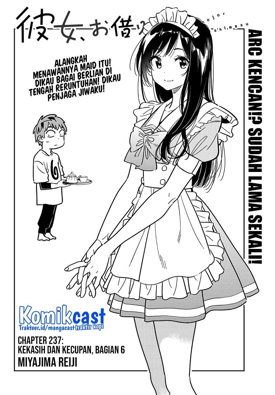 Kanojo, Okarishimasu Chapter 237