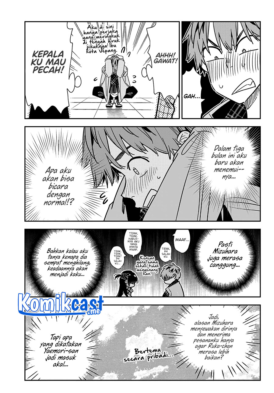 Kanojo, Okarishimasu Chapter 237