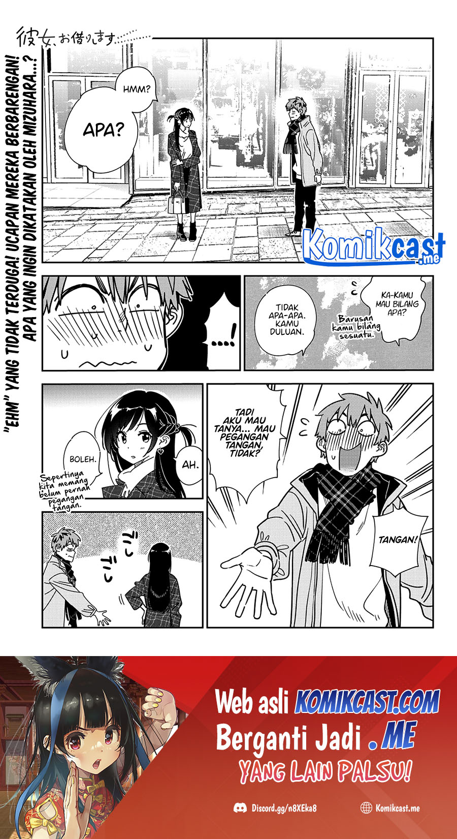 Kanojo, Okarishimasu Chapter 238
