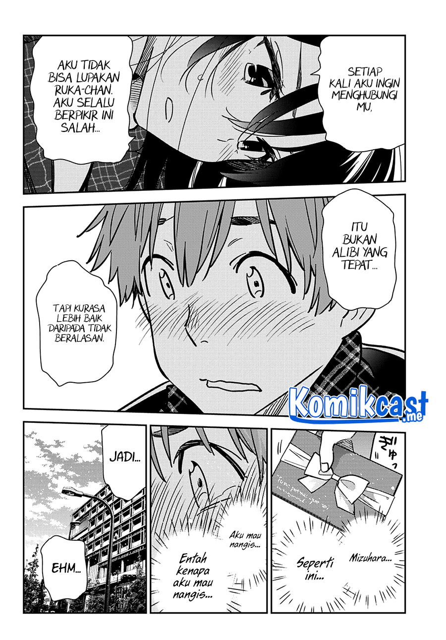 Kanojo, Okarishimasu Chapter 238