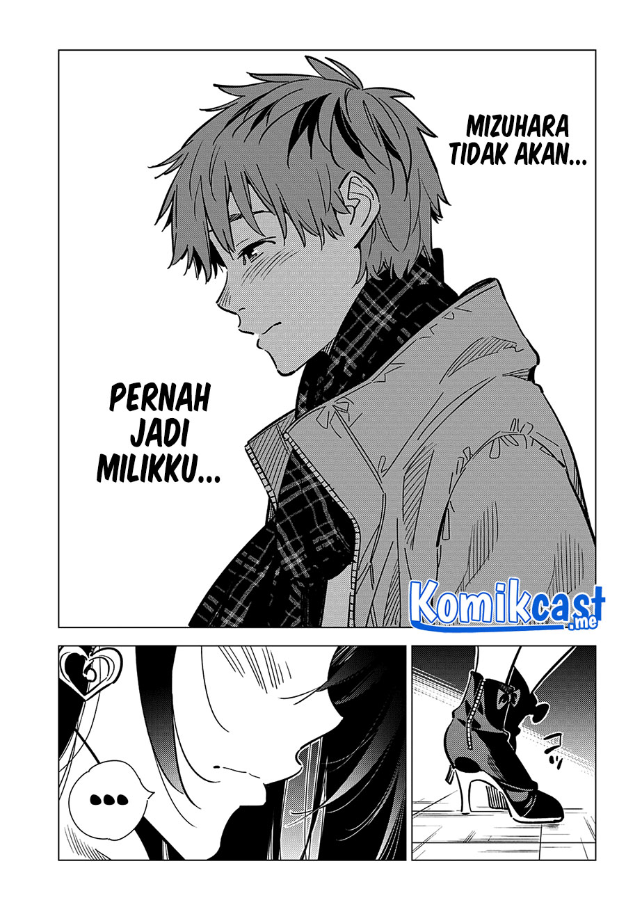 Kanojo, Okarishimasu Chapter 239
