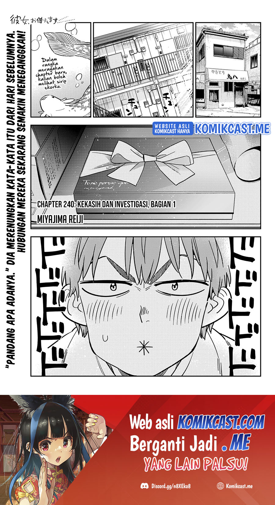 Kanojo, Okarishimasu Chapter 240