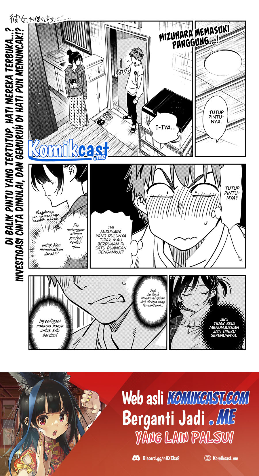 Kanojo, Okarishimasu Chapter 241
