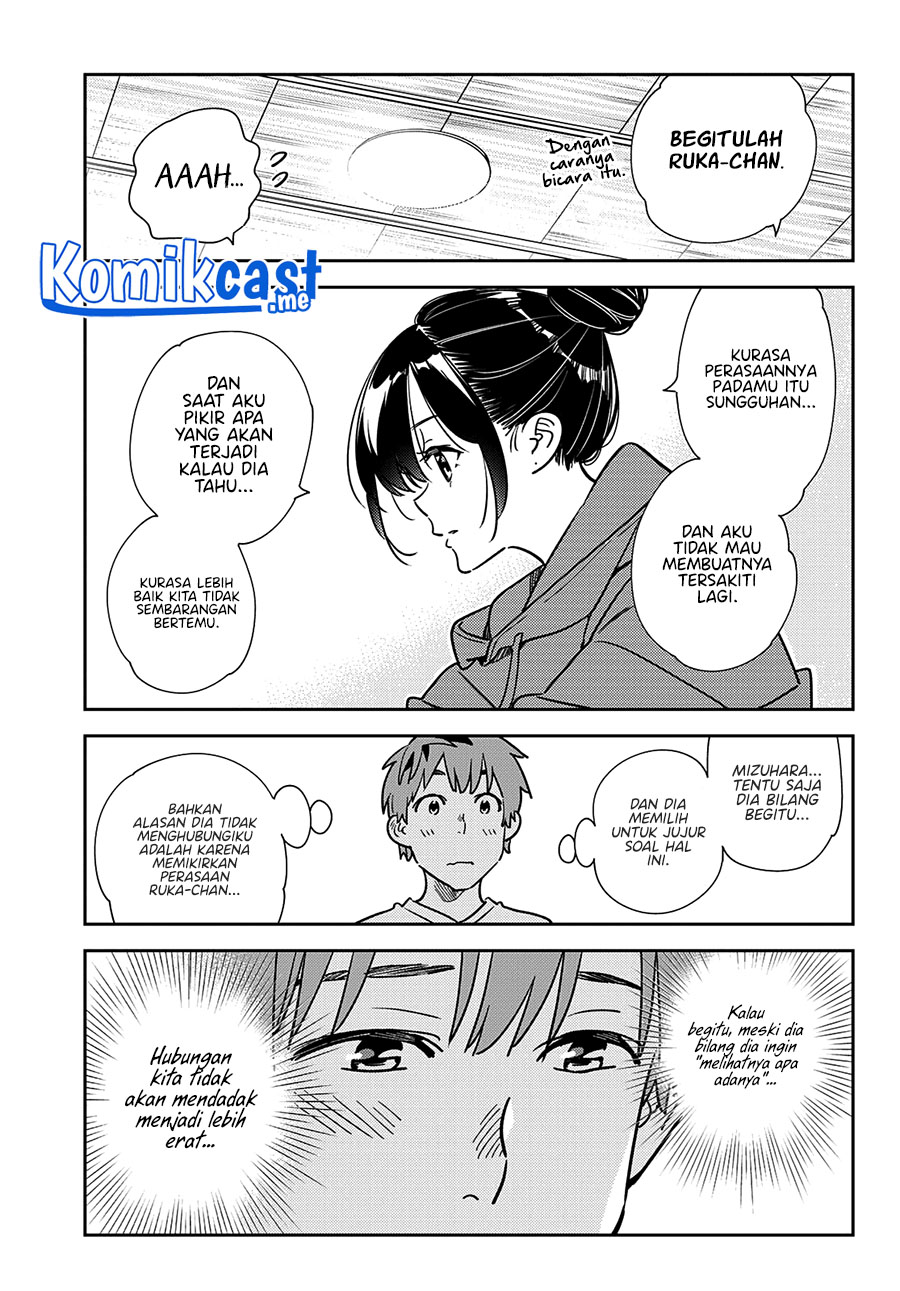 Kanojo, Okarishimasu Chapter 241