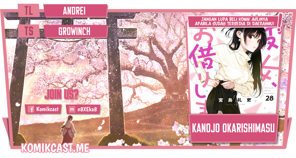 Kanojo, Okarishimasu Chapter 242