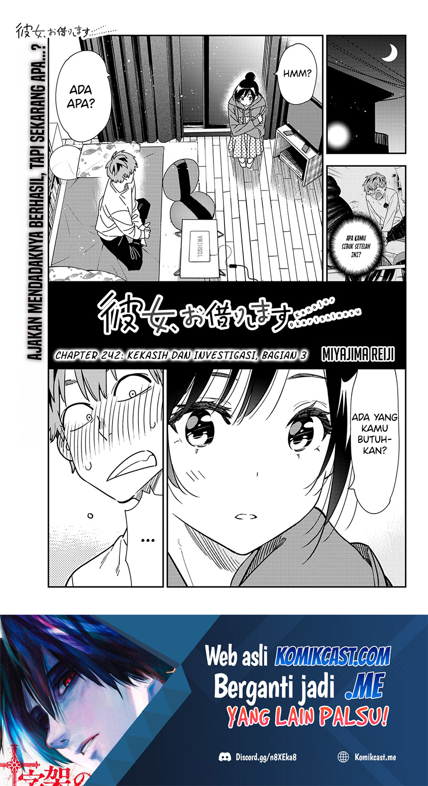 Kanojo, Okarishimasu Chapter 242