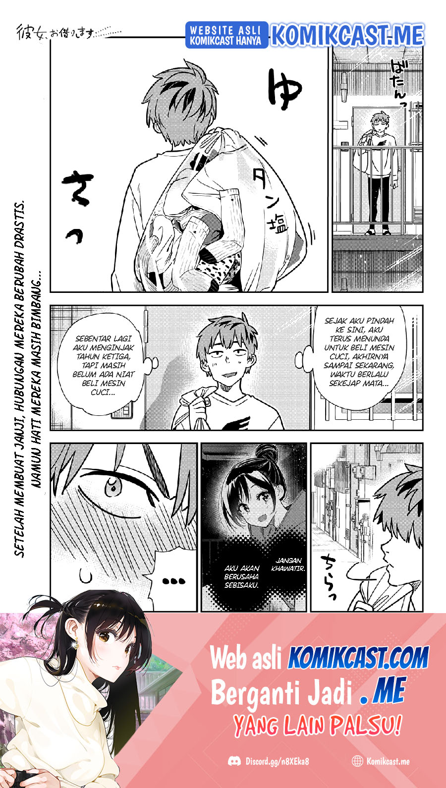 Kanojo, Okarishimasu Chapter 243