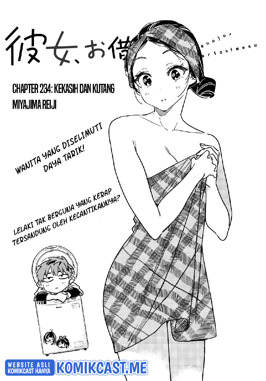 Kanojo, Okarishimasu Chapter 243